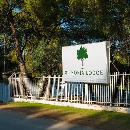 Sithonia Apartmán